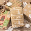 image:imageRibbli Christmas Wrapping Paper 4 Rolls Vintage Kraft Wrapping paper 17 Inch x 10 Feet Per Roll Snowflakes Christmas Tree Gift Box Printed AssortmentBrownRedGreenWhite